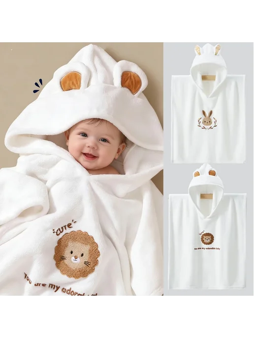 Нет бренда Детский халат из кораллового флиса 1-3 лет little lion, белый, фото 2