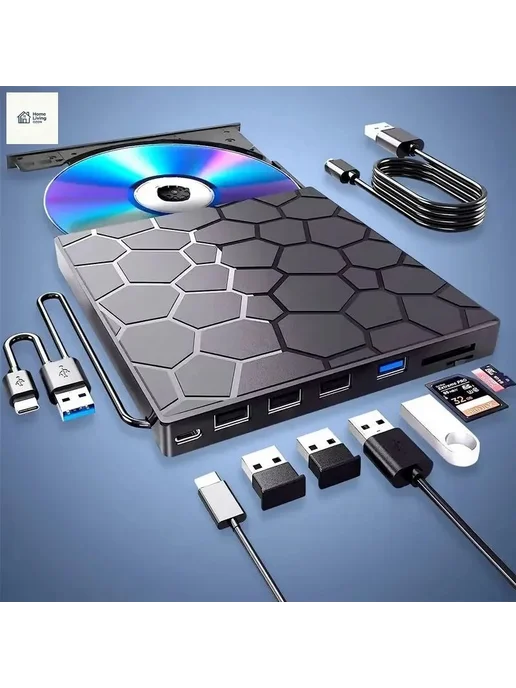 Внешний DVD привод USB 3.0 портативный, вариант