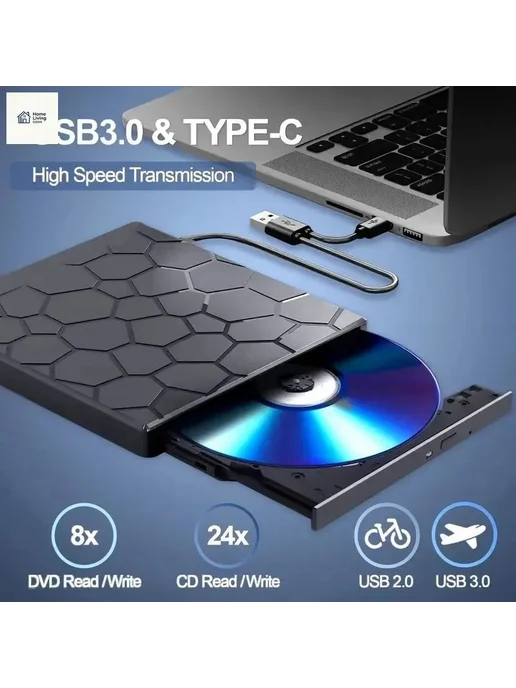Внешний DVD привод USB 3.0 портативный, вариант, фото 5