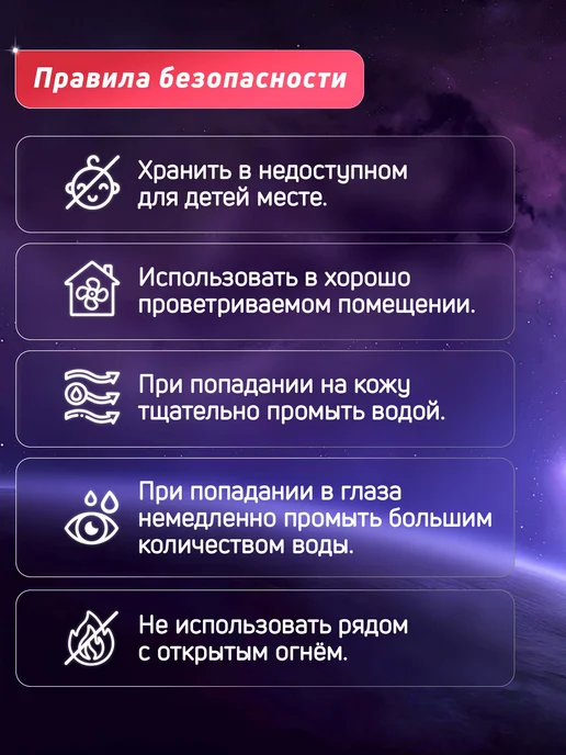 Жидкость для дым машины водная основа 0.5 литра прозрачная, прозрачный, фото 5