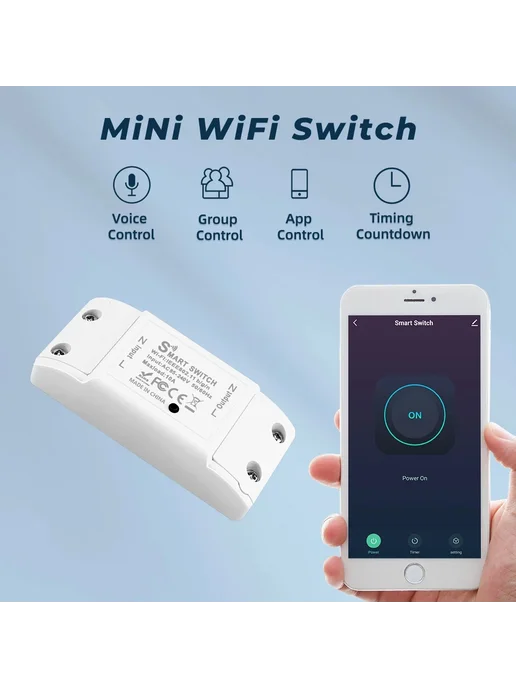 Szaoju Wi-Fi Умный Выключатель Световой, вариант, фото 3