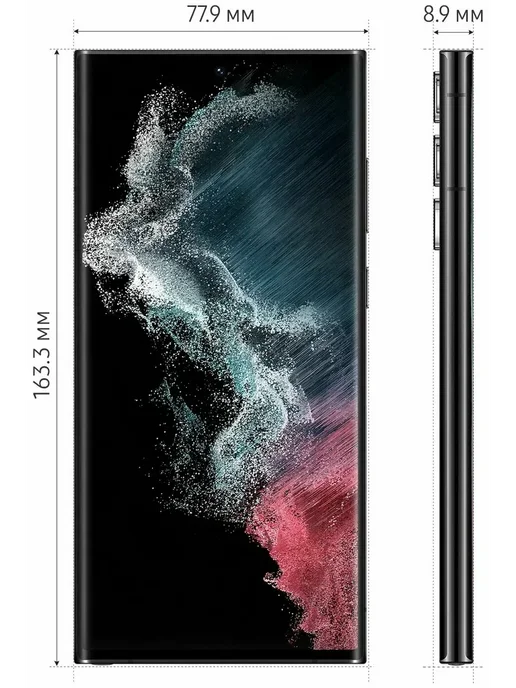 Смартфон Samsung S22 Ultra 12/256 ГБ, красный, фото 4