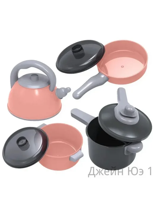 Набор кухонных игрушек для детского домика, вариант, фото 2