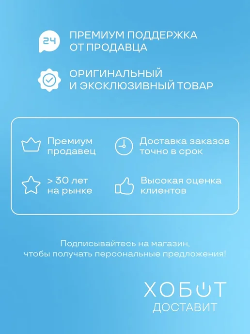 Смартфон HONOR X6E 4/256 ГБ, золотой, фото 2
