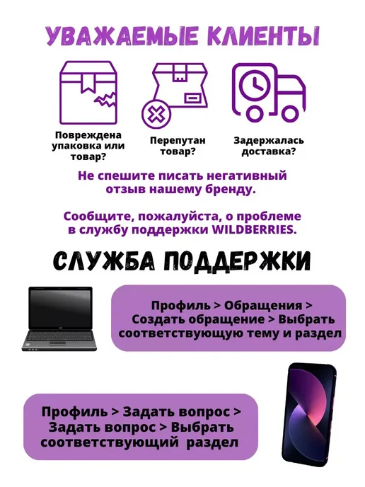 Ведро пластиковое 10 литров черное, черный, фото 5