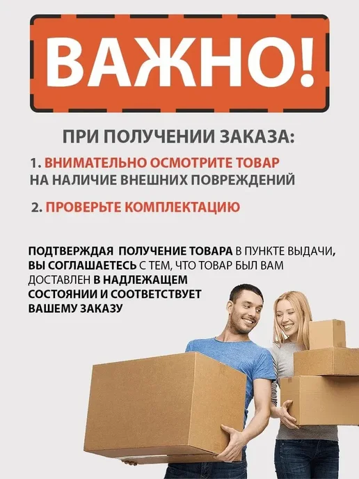 Ведро пластиковое 10 литров черное, черный, фото 6