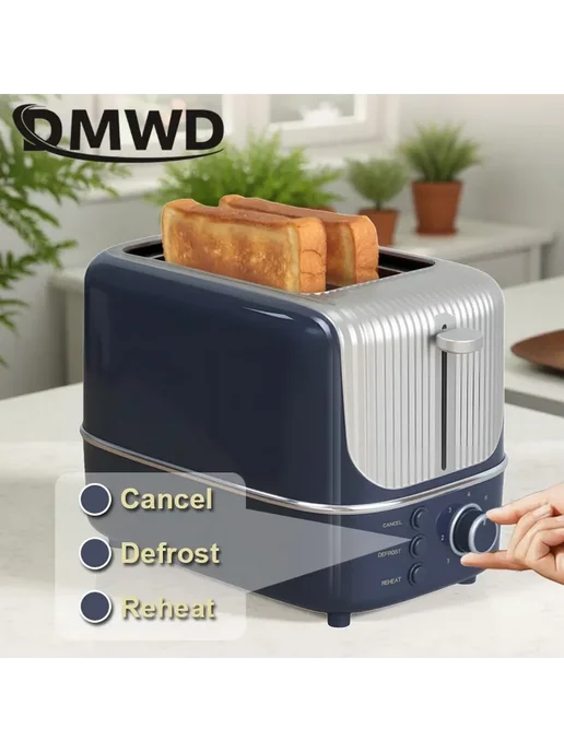 Электрический тостер DMWD 750Вт 6 уровней темно-синий, 750 Вт, фото 5