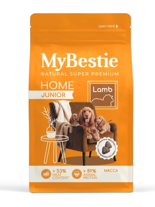 Сухой корм MyBestie Нome для собак, щенки, 2 кг, фото 7