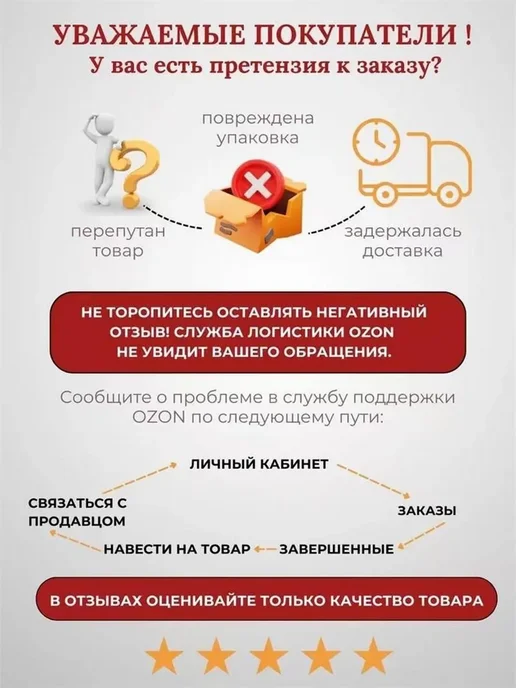 Сушеные белые грибы 100 г, 100 г, фото 8