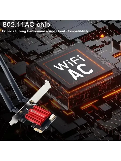 WiFi репитер для расширения зоны покрытия, GM 5 адаптер AC1200, фото 2