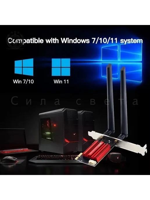 WiFi репитер для расширения зоны покрытия, GM 5 адаптер AC1200, фото 5