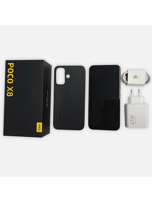 Смартфон Xiaomi Poco X8 6/128 ГБ, черный, фото 7