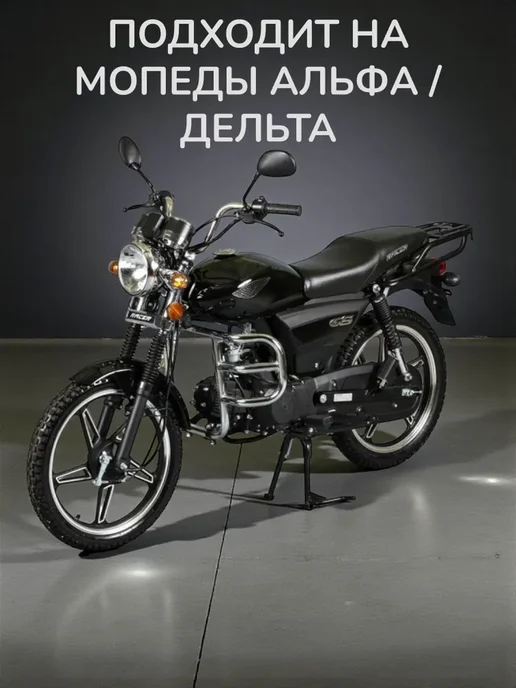 Камера 2,75-17 на мопед Альфа Дельта Орион задняя, вариант, фото 5