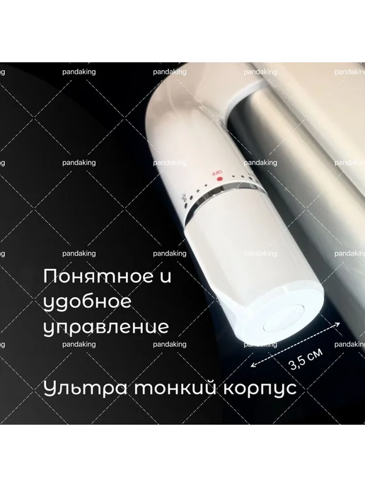 Биде приставка для унитаза. Правая рука регулировка. Биде дл, белый, фото 3