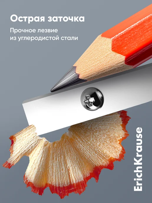 ErichKrause Точилка для карандашей с контейнером Case Duo желтая, зеленый, фото 8