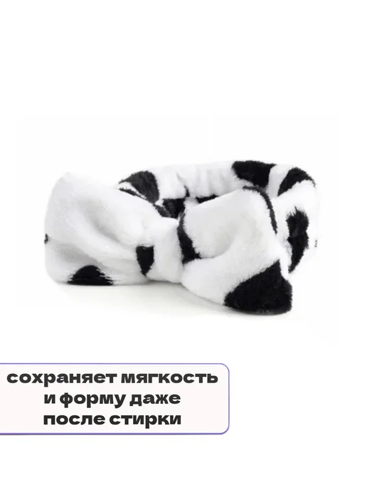 Косметическая повязка на голову для волос мягкая, черный, фото 7