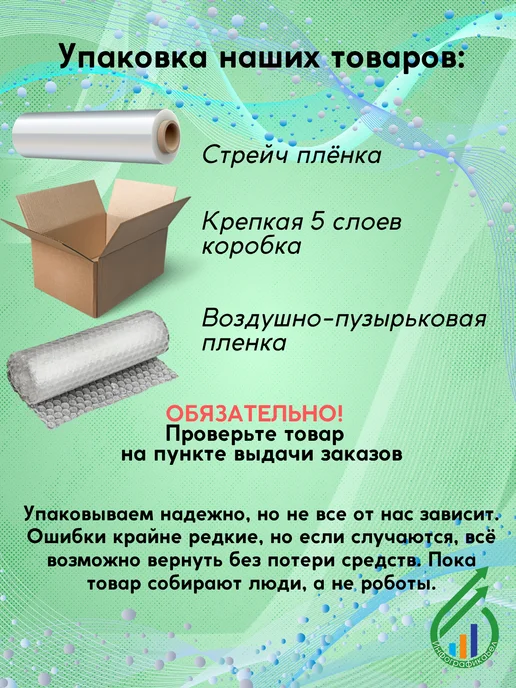 ТехноНИКОЛЬ Пена монтажная под пистолет всесезонная 65л, 70 л, фото 4
