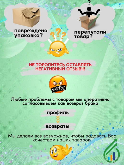 ТехноНИКОЛЬ Пена монтажная под пистолет всесезонная 65л, 70 л, фото 5