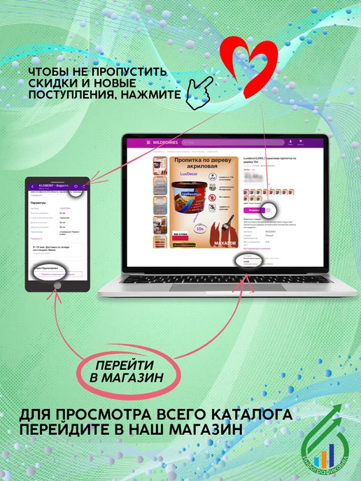 ТехноНИКОЛЬ Пена монтажная под пистолет всесезонная 65л, 70 л, фото 6