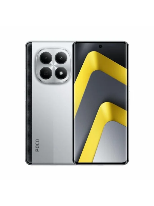 Смартфон Xiaomi Poco M8 8/256 ГБ, серебристый