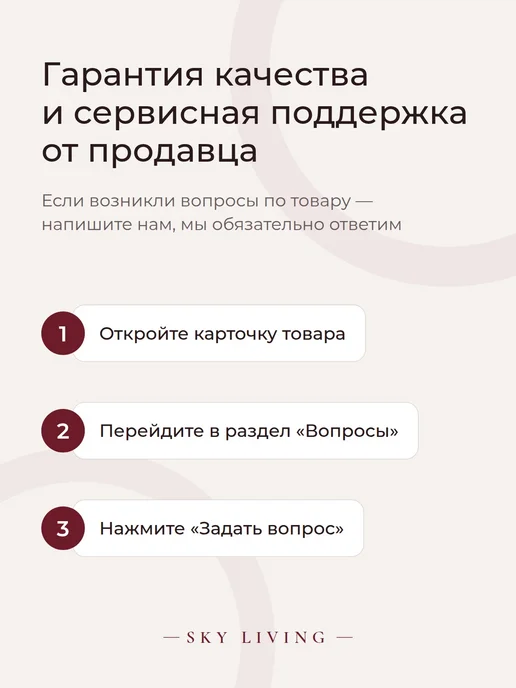 Sky Living Ванна отдельностоящая из литьевого мрамора VG-0089, голубой, фото 7