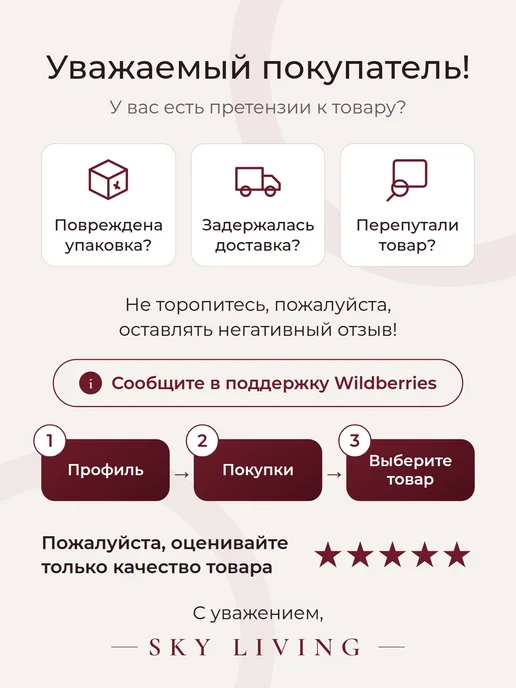 Sky Living Ванна отдельностоящая из литьевого мрамора VG-0089, голубой, фото 8