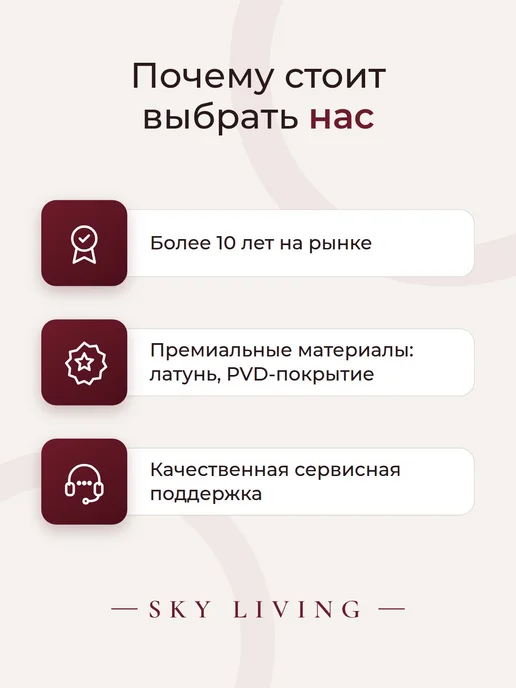 Sky Living Ванна отдельностоящая из литьевого мрамора VG-0091, голубой, фото 5