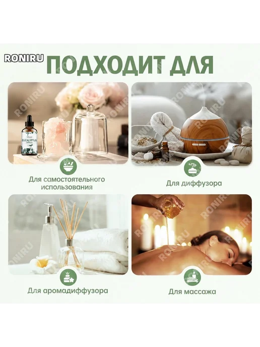 Масло лилии Hllozzi 30 мл для лица и тела, 30 мл, фото 4
