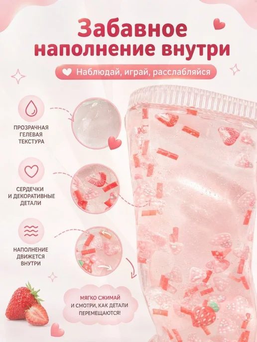 Сквиш зубная паста, игрушка антистресс сквиш мялка для рук, белый, фото 2