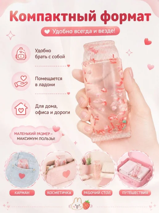 Сквиш зубная паста, игрушка антистресс сквиш мялка для рук, белый, фото 3