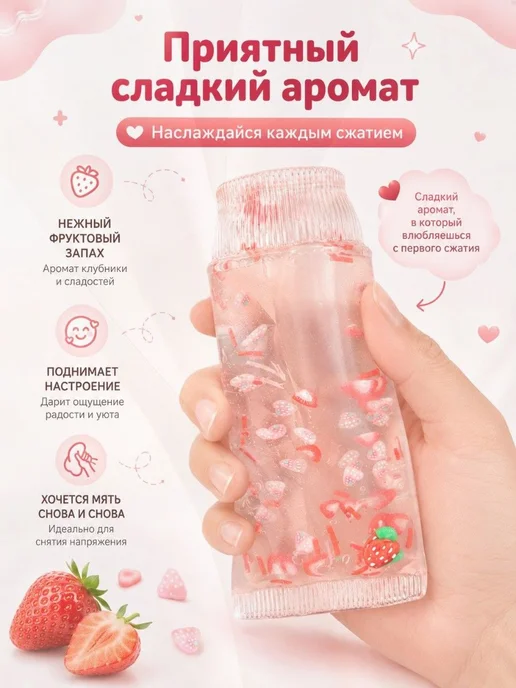 Сквиш зубная паста, игрушка антистресс сквиш мялка для рук, белый, фото 5
