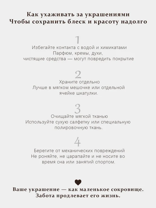 Lunessa восточный пояс с монетами, розовый, фото 6