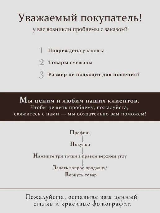 Lunessa восточный пояс с монетами, розовый, фото 7
