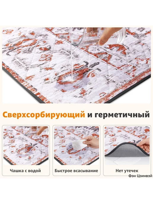 Многоразовая пеленка для собак 2 шт, 61×46 см, 61x46 см, 2 шт, фото 2