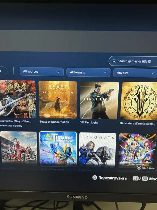 Игровая консоль PS5 Slim 1TB шитая + игры, 1 ТБ, фото 7
