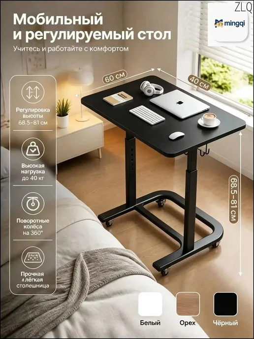 Нет бренда Парта Классическая, 40х60х81 см, 60x81 см, фото 2