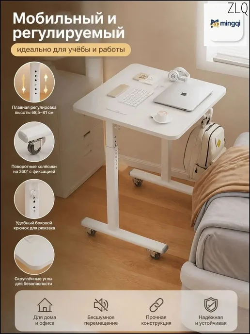 Нет бренда Парта Классическая, 40х60х81 см, 60x81 см, фото 3