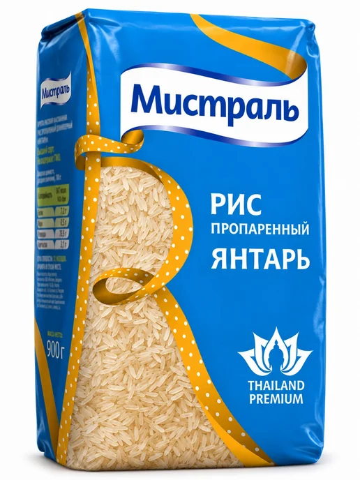 МИСТРАЛЬ Набор риса Янтарь, Краснодар и для плова 3 шт, 3 шт, красный, фото 8