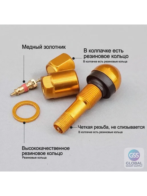 Нет бренда Вентили шинные алюминиевые, 100 шт, серебристые, 100 шт, фото 6