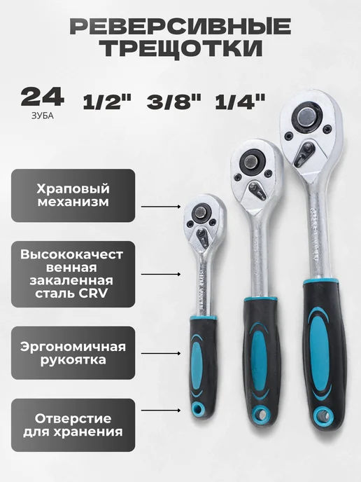 Набор инструментов для автомобиля. Инструменты набор, вариант, фото 2