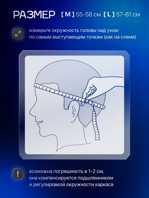 Шлем сноубордический для сноуборда и горных лыж, вариант, фото 3