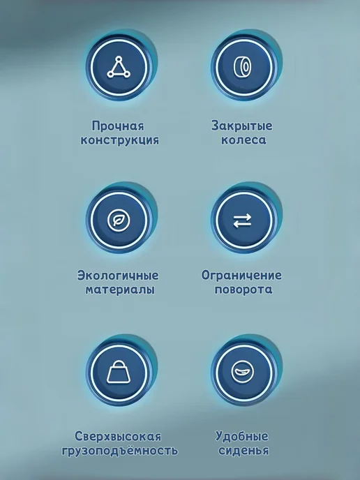 Детский беговой велосипед с музыкой и подсветкой 1-5 года, оранжевый, фото 2