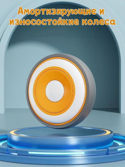 Детский беговой велосипед с музыкой и подсветкой 1-5 года, оранжевый, фото 3