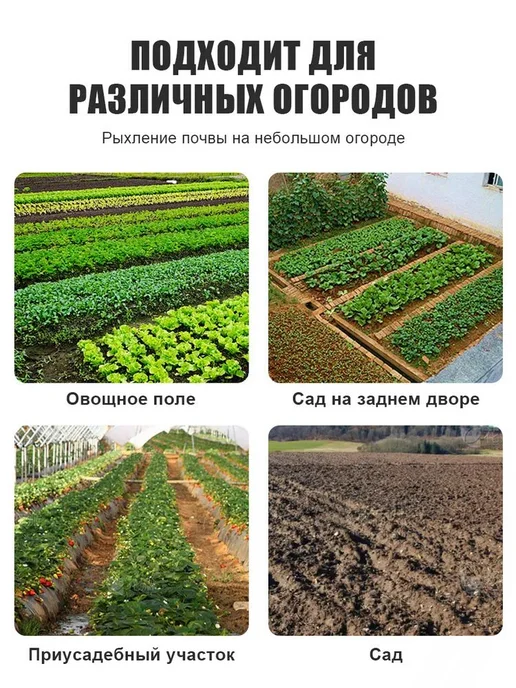 OKALEE Электротяпка, синий, фото 2