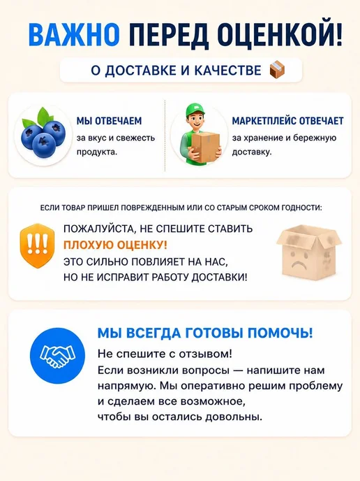 Редька Дайкон (Такуан), маринованная, Hansey, Китай, 600 г, 600 г, фото 5