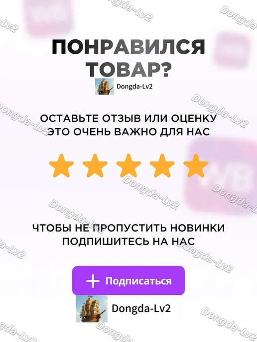 Камера для мотоцикла 3.25-18 из бутила с патрубком TR4, вариант, фото 7