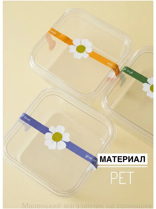 Одноразовые креманки прозрачные, 350 мл, 15 шт, 350 мл, 15 шт, фото 2