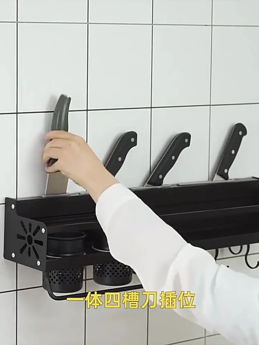 Наполнение для кухонного модуля 70×13.5×11.5 см, вариант, фото 2
