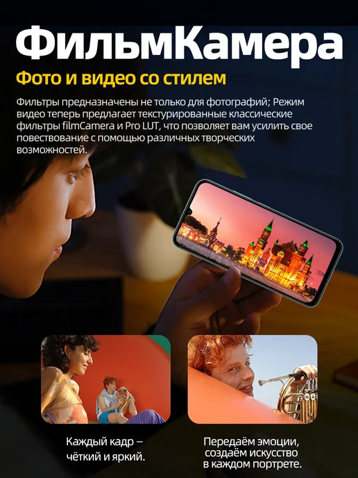 Смартфон Xiaomi Redmi 15C 7/256 ГБ, зеленый, фото 3
