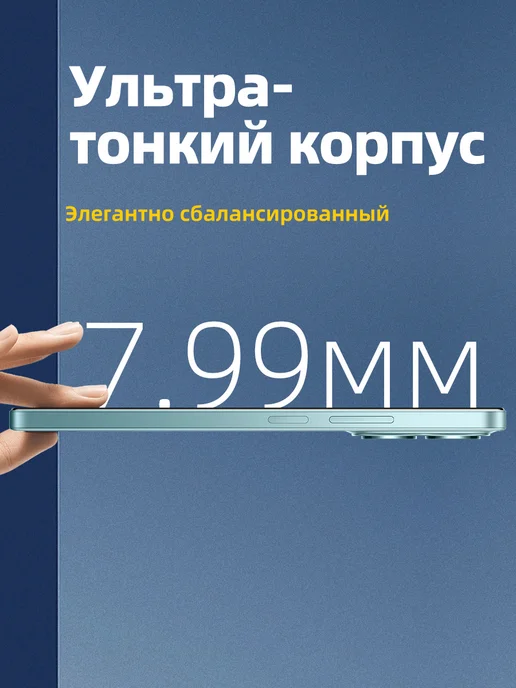 Смартфон Xiaomi Redmi 15C 7/256 ГБ, зеленый, фото 4